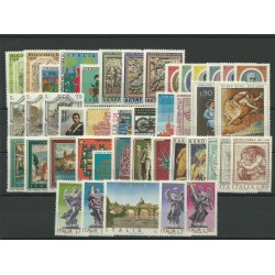 1975 ITALIA REPUBBLICA...