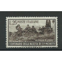 1951 ITALIA REPUBBLICA CENT...
