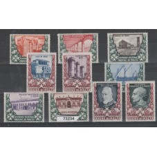 1975 SMOM SEGNATASSE SENZA...