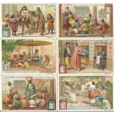 S 0712 / LIEBIG / LA SCUOLA...