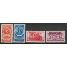 1953 ROMANIA FESTIVAL...