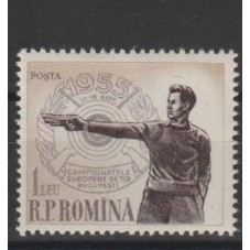 1955 ROMANIA CAMPIONATI...