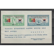 1951 COREA DEL SUD SOUTH...