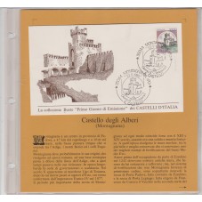 1980 - 83 COLLEZIONE FDC...