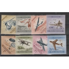 1954 UNGHERIA POSTA AEREA...