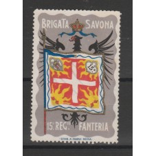 ERINNOFILO REGGIMENTALE...