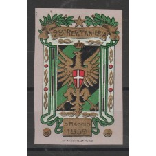 ERINNOFILO REGGIMENTALE...