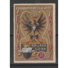 ERINNOFILO REGGIMENTALE...