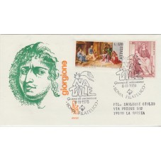 1978 FDC VENETIA 454/IT...