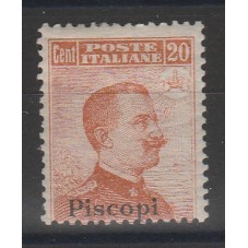 1917 ISOLE EGEO PISCOPI...