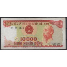 VIETNAM 1993 BANCONOTA 1000...