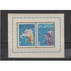 1962 ALBANIA EUROPA I...