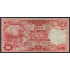 INDONESIA 1977 BANCONOTA...