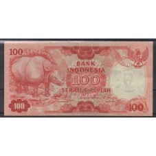 INDONESIA 1977 BANCONOTA...