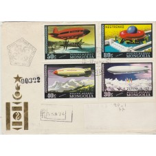 1977 MONGOLIA DIRIGIBILI E...