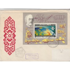 1976 MONGOLIA SPAZIO -...