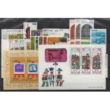 1976 ISRAELE ANNATA...