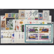 1977 ISRAELE ANNATA...