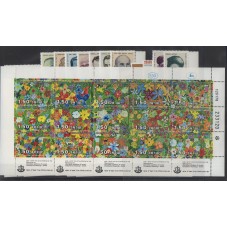 1978 ISRAELE ANNATA...