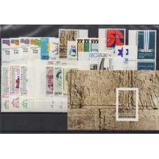 1979 ISRAELE ANNATA...