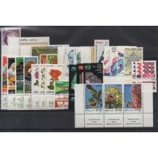 1981 ISRAELE ANNATA...