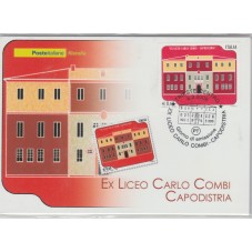 2008 CARTOLINA MAXIMUM...