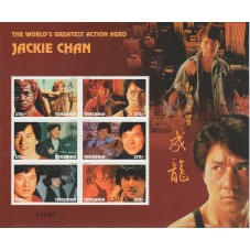 TANZANIA 1997 CINEMA...