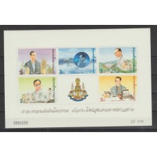 1996 THAILANDIA THAILAND...