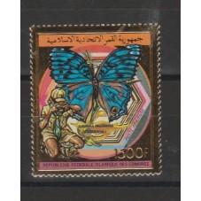 COMORES 1994 - FR . 1500...