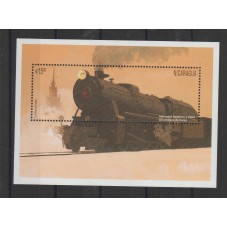 1995 NICARAGUA TRENI...