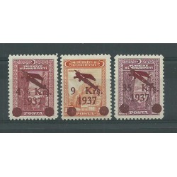 1938 TURCHIA TURKIYE POSTA...