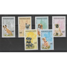 GUINEA GUINEE 1996 FAUNA...