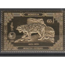1980 MONGOLIA FAUNA...