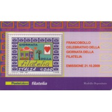 2009 TESSERA FILATELICA...