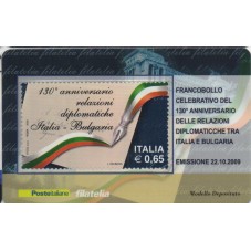 2009 TESSERA FILATELICA...