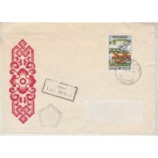 1977 MONGOLIA TRASPORTI 1...
