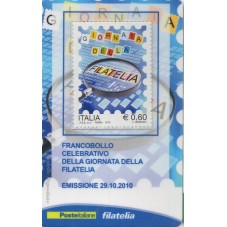 2010 TESSERA FILATELICA...