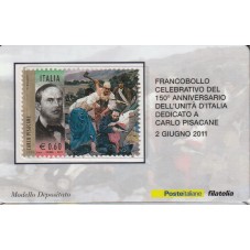 2011 TESSERA FILATELICA...