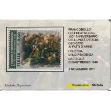 2011 TESSERA FILATELICA...