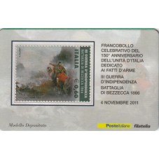 2011 TESSERA FILATELICA...