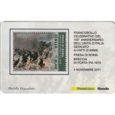 2011 TESSERA FILATELICA...