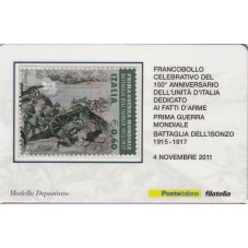 2011 TESSERA FILATELICA...