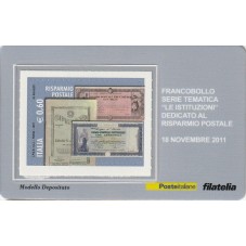 2011 TESSERA FILATELICA...