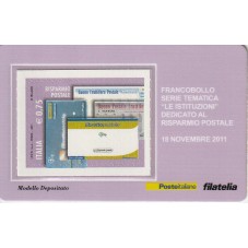 2011 TESSERA FILATELICA...