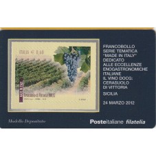 2012 TESSERA FILATELICA...