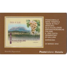 2012 TESSERA FILATELICA...