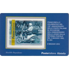 2012 TESSERA FILATELICA...