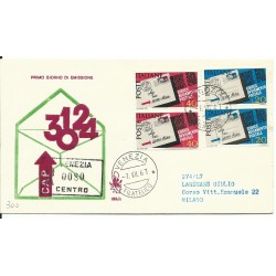 1967 FDC VENETIA N. 253/IT...