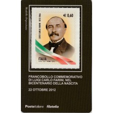 2012 TESSERA FILATELICA...