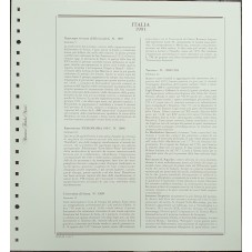 ITALIA 1991 FOGLI MARINI...